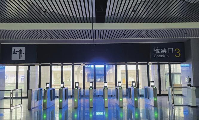 Εσωτερική απόδοση